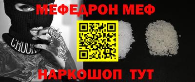 стаф Апрелевка
