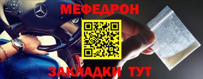 mix Аргун