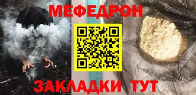 mix Аргун