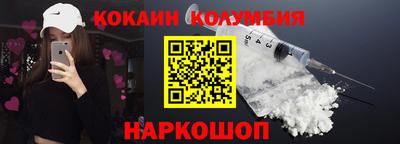 стаф Апрелевка