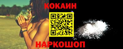 стаф Апрелевка