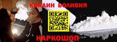 стаф Апрелевка
