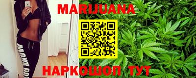 стаф Апрелевка