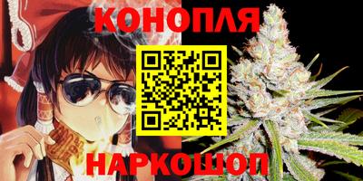 ГАЛЛЮЦИНОГЕННЫЕ ГРИБЫ Апшеронск