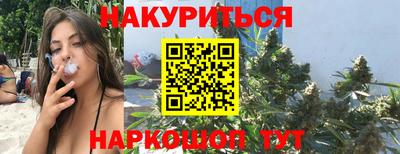 стаф Апрелевка