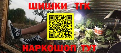 стаф Апрелевка