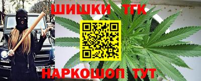 mix Аргун