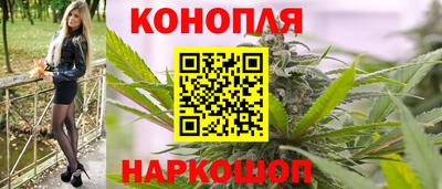 ГАЛЛЮЦИНОГЕННЫЕ ГРИБЫ Апшеронск