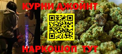 ГАЛЛЮЦИНОГЕННЫЕ ГРИБЫ Апшеронск