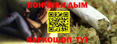 mix Аргун