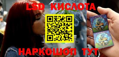 амф Волжский