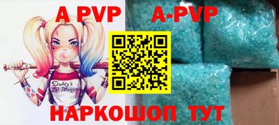 mix Аргун