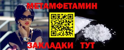 mix Аргун