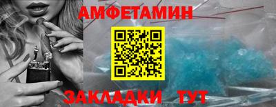 mix Аргун