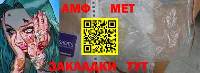 стаф Апрелевка