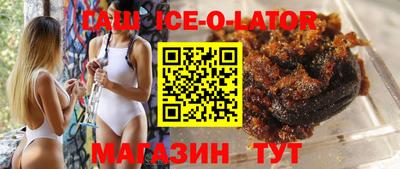 mix Аргун