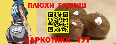 mix Аргун