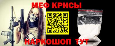 ГАЛЛЮЦИНОГЕННЫЕ ГРИБЫ Апшеронск