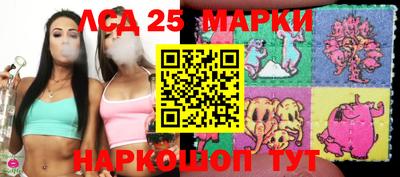 mix Аргун