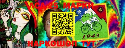 mix Аргун